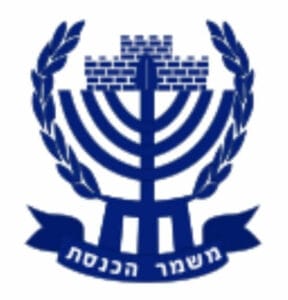 לוגו של משמר הכנסת