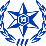 Israel Police Logo