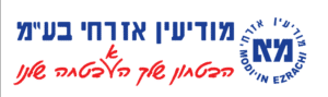 דרושים מודיעין אזרחי | עבודה במודיעין אזרחי