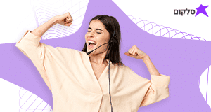 עבודה בסלקום | דרושים סלקום