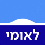 דרושים בנק לאומי | עבודה בנק לאומי