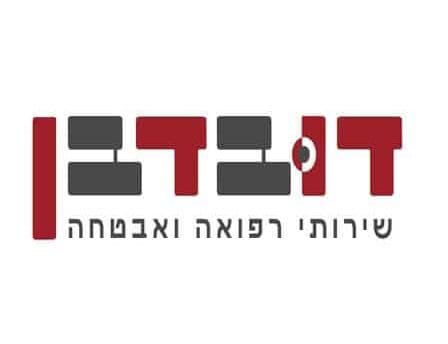 דרושים דובדבן ליווי טיולים בע״מ