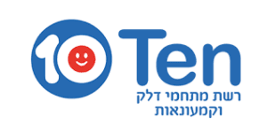 דרושים תחנת דלק טן | עבודה בתחנת דלק טן
