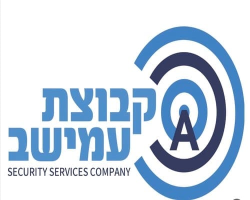 עבודה בקבוצת עמישב | דרושים קבוצת עמישב