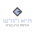 עבודה בבנייה במרכז מועדפת