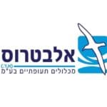 דרושים חיילים משוחררים בעלי רקע טכני