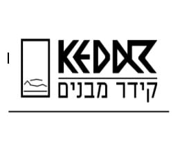 עבודה מועדפת בבנייה