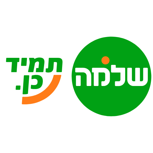 דרושים שלמה SIXT | עבודה בשלמה סיקסט