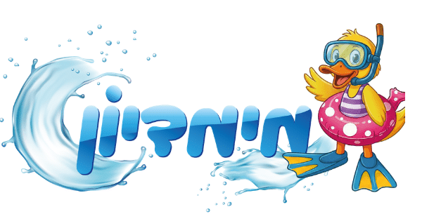 דרושים - מימדיון