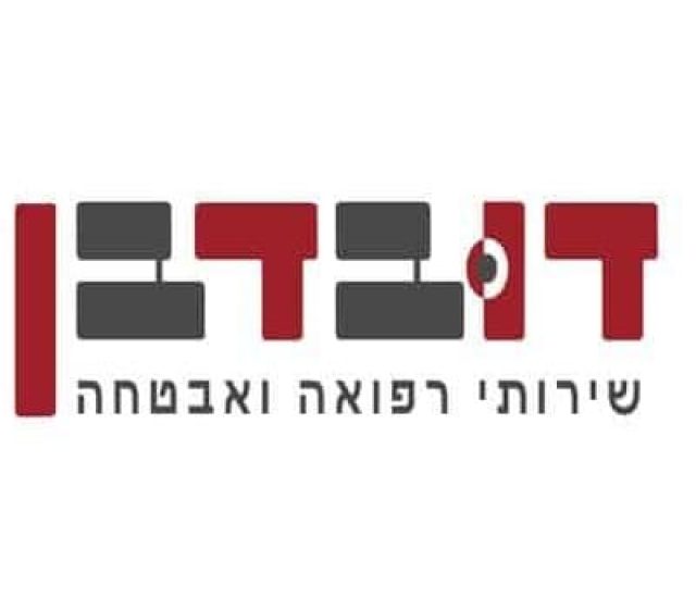 logo-duvdevan דרושים דובדבן אבטחת טיולים | עבודה בדובדבן